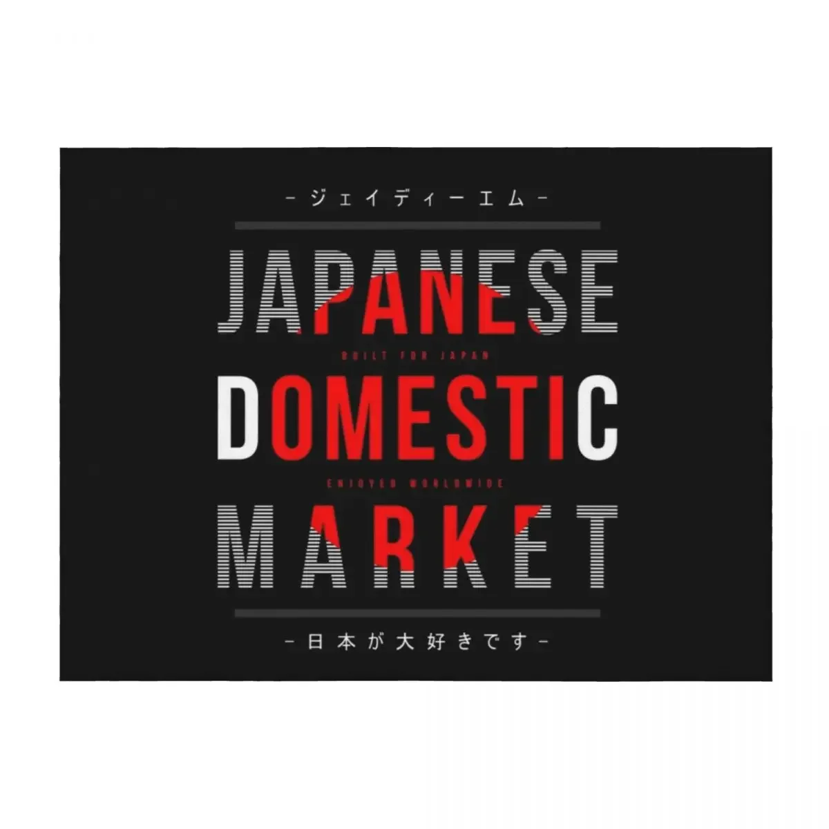 

JDM Japanese Domestic Market Throw Blanket Thins Quilt valentine gift ideas Luxury Blankets