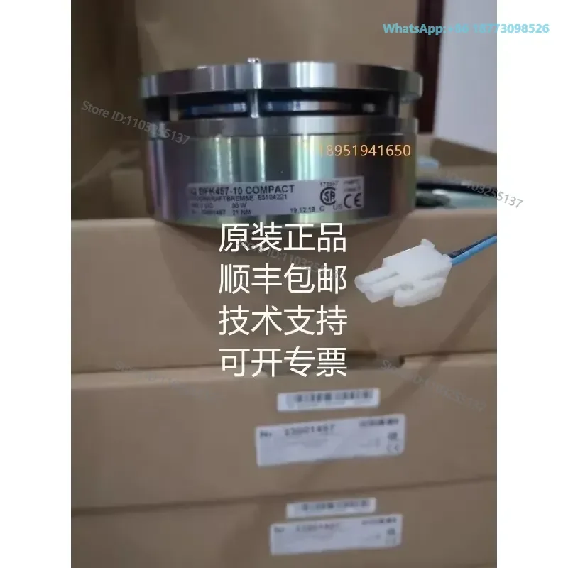 Shield tunneling machine actuator BFK457-1033001457 21NM 33001482 16Nm