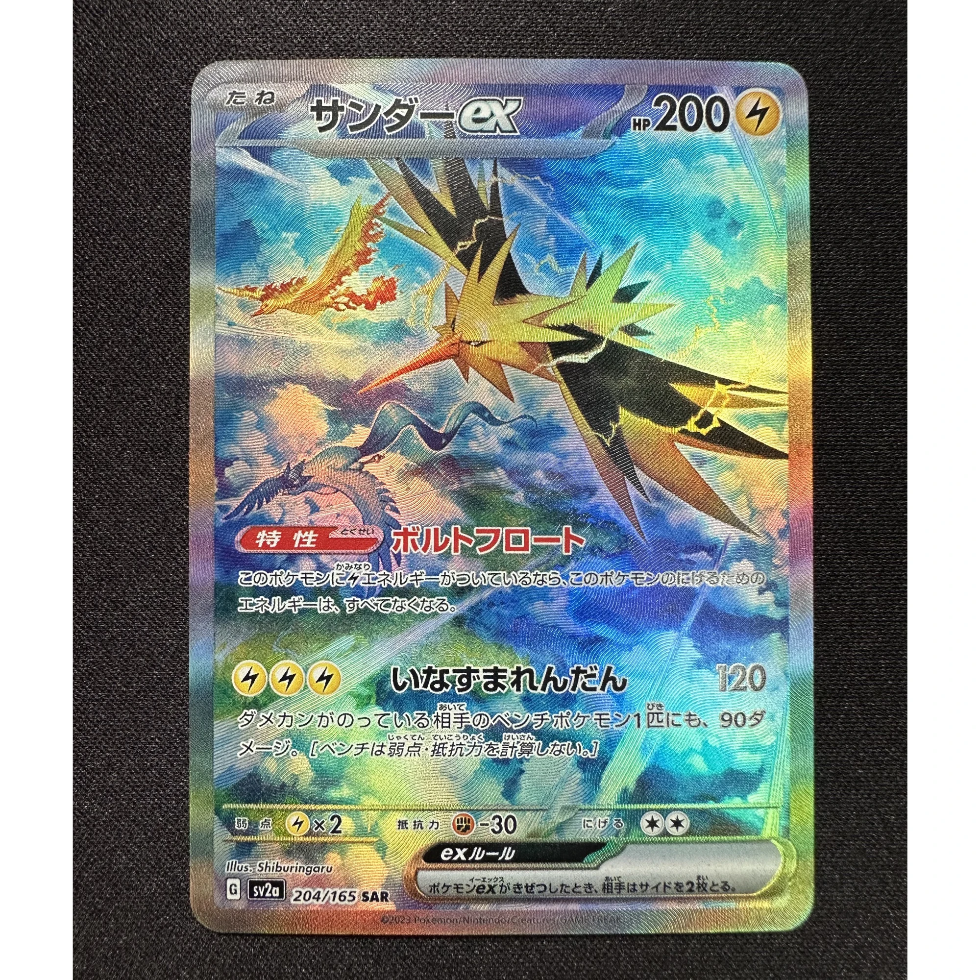 4Pcs/set New PTCG Charizard Gyarados Mewtwo Zapdos Color Flash Card Diy Gift Toys Anime Game Heroine Collection Cards