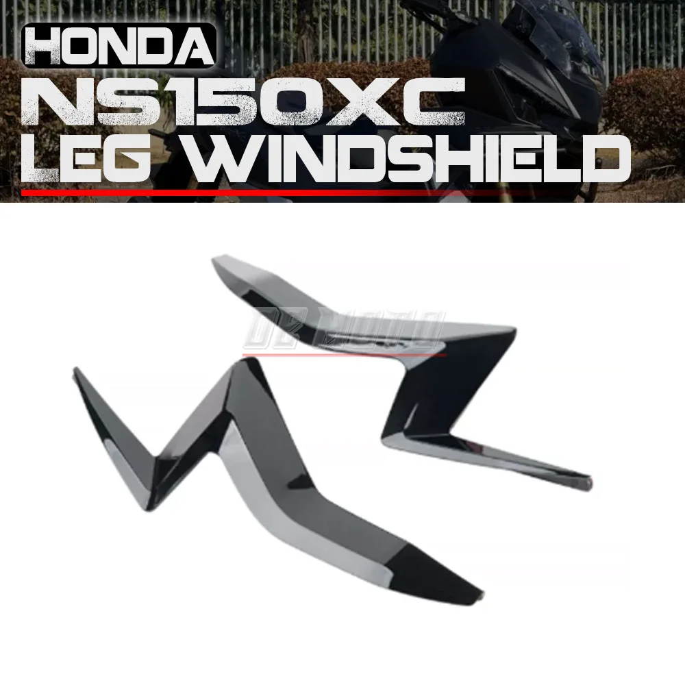 FOR HONDA NS150XC Modified Leg Shield, Knee Air Deflector, Side Window Decoration