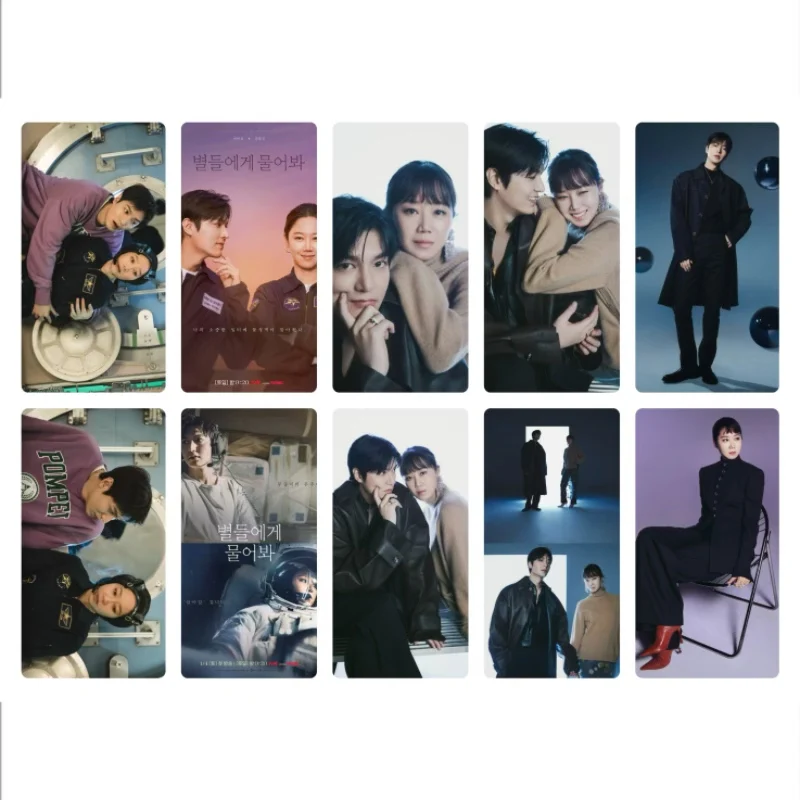 10PC/SET Korean Idol Lee Minho Magazine Cover Poster Card Stickers Li Minhao Lifestyle Photos Bus Meal Phone Notebook DIY Decor