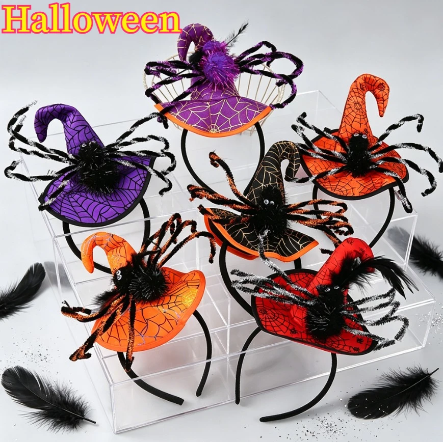 Kids Witch Spider Style Funny Gothic Glitter Hat Headband For Children Halloween Party Masquerade Creative Props Hair Accessory