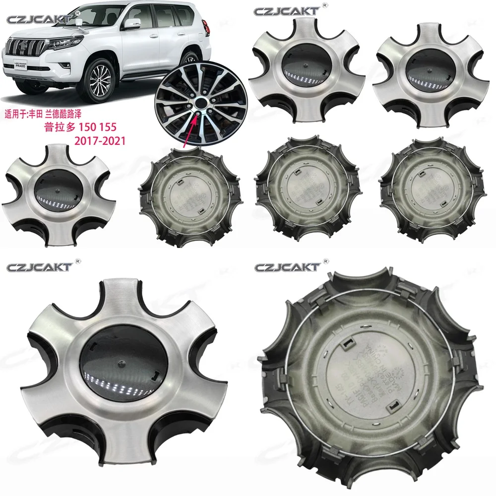 

Колпак ступицы колеса (центральная заглушка) для Toyota Land Cruiser Prado GDJ155 GRJ150 2012-2021, автоаксессуары, детали для стайлинга автомобиля