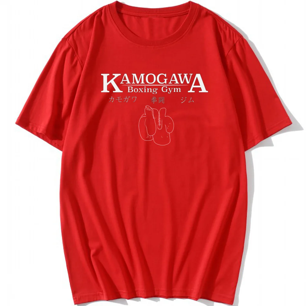 Cool Hajime No Ippo Kamogawa Boxing Gym Print T-Shirts Funny Casual Tee Shirt Mens Cotton Short-Sleeve Tshirt Popular image 2