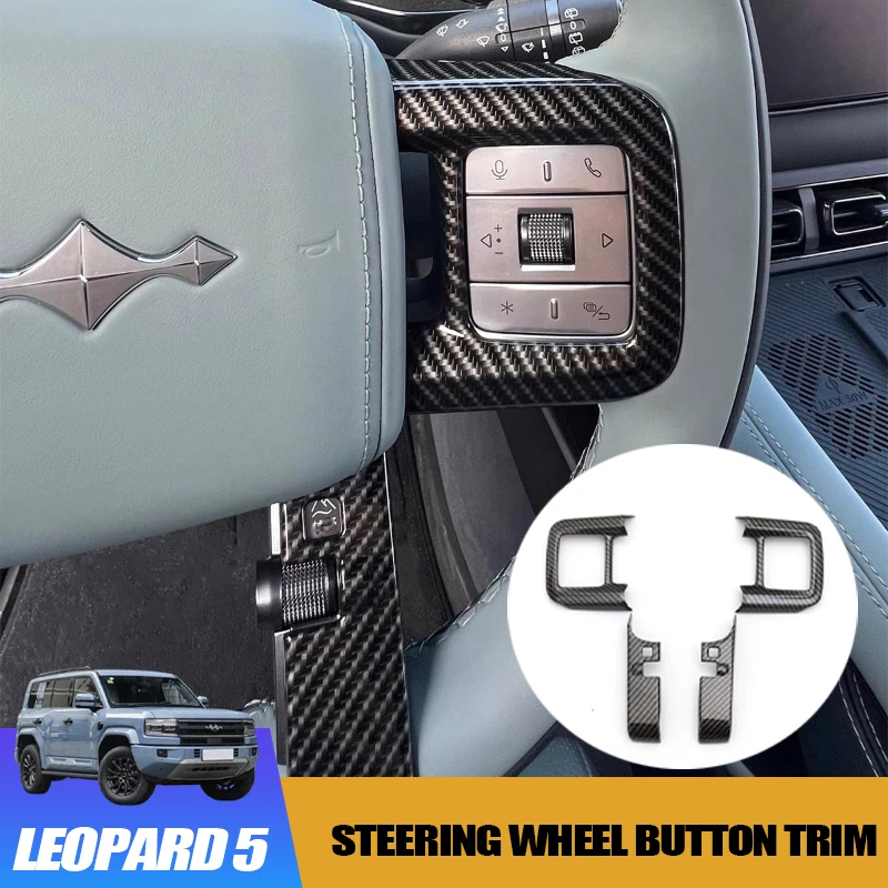 

Carbon Fiber Texture Steering Wheel Button Trim for BYD Leopard 5 Interior Decorative Sticker Accessories