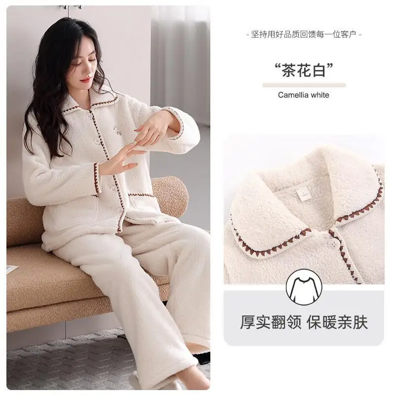 

Flannel Warm Comfortable Lamb Fleece Outerwear Women's Sleepwear Autumn Winter Thickened Coral Home Wear Pajama Sets Loungewear