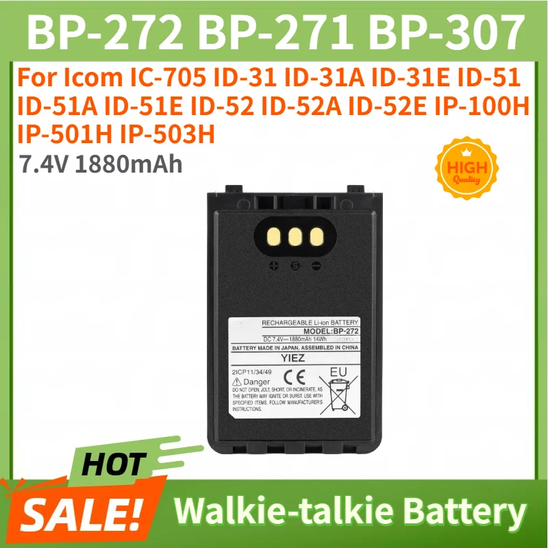 

BP-272 High Quality Walkie-talkie Replacement Battery 7.4V 1880mAh for Icom IC-705 ID-31 ID-31A ID-31E ID-51 ID-51A ID-51E ID-52