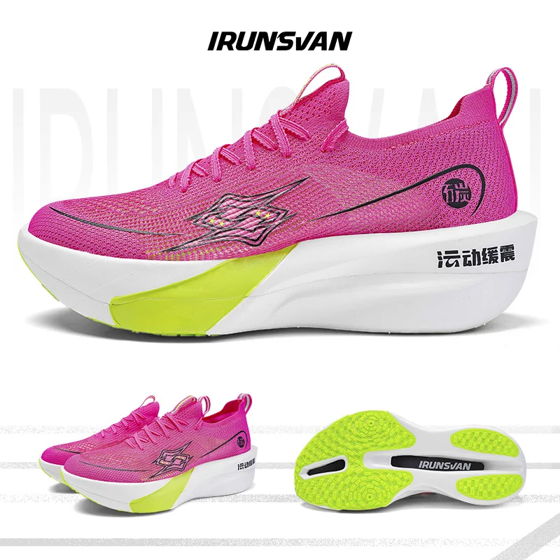 IRUNSVAN Marathon Carbon Fiber Running Shoes Man Lightweight Breathable Equipped with Superior Shock Absorption Technolo 061