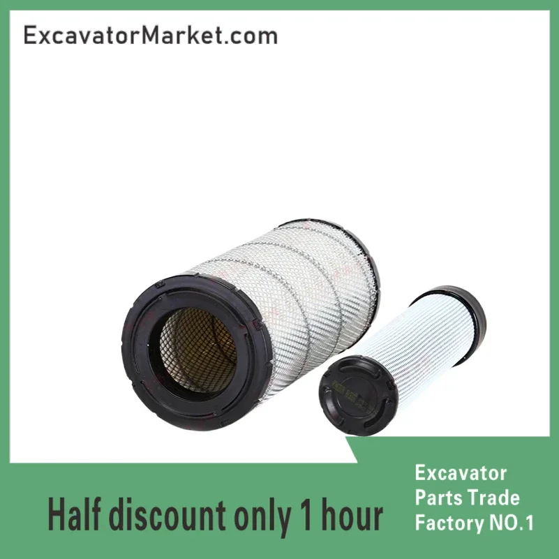 

Excavator Accessories Air filter P829333/P828889 is suitable for Liugong Xiaosong PC110 Sany 85 95 excavator AF25557