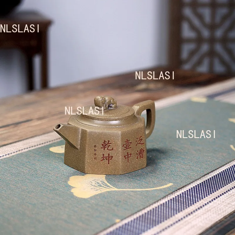 

280 мл глиняный горшок Исин Дракон Назад Синие гравированные благоприятные знаки Бытовой китайский восьмисторонний фиолетовый глиняный чайник