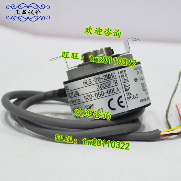 2025 [Photo physique] Encodeur NEMICON HES-36-2MHC