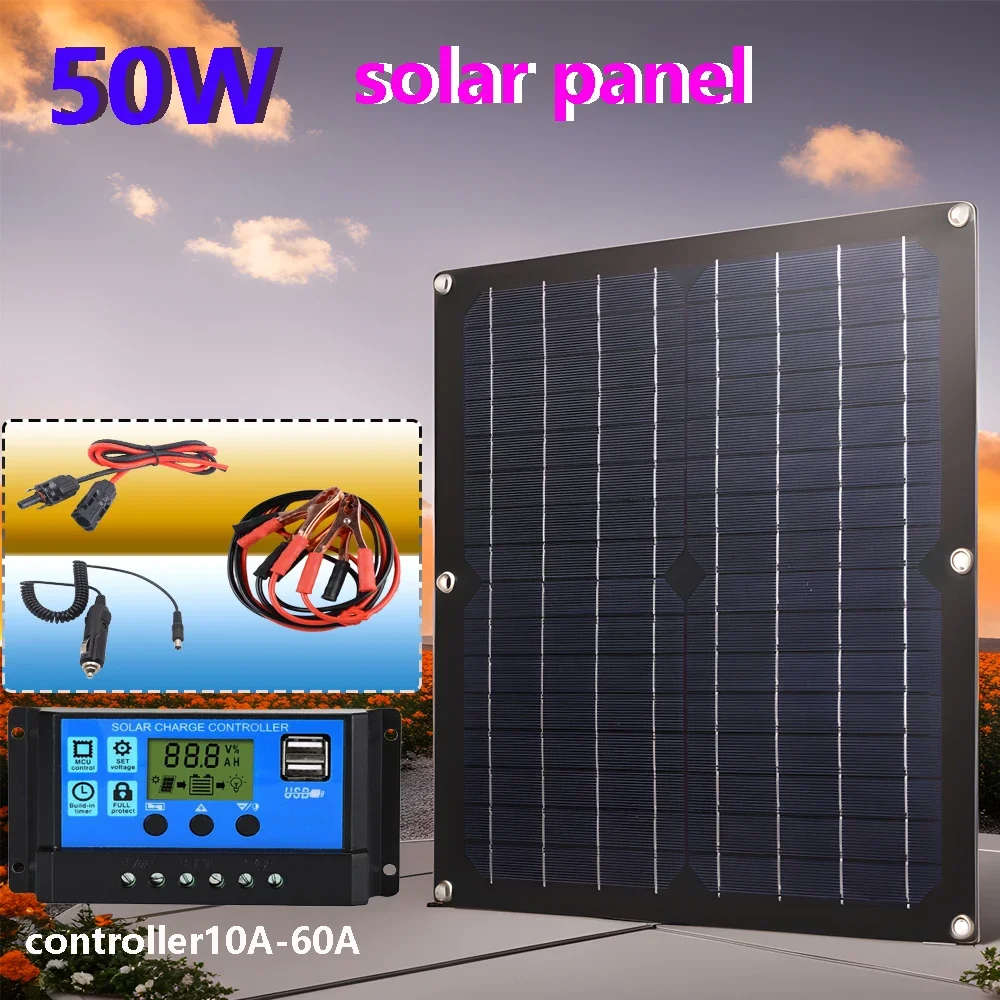 50W Solar Panel 12V Solar Battery 10A-100A Controller Solar Panel For Mobile Phone Car MP3 PAD Charger Outdoor Battery Supply