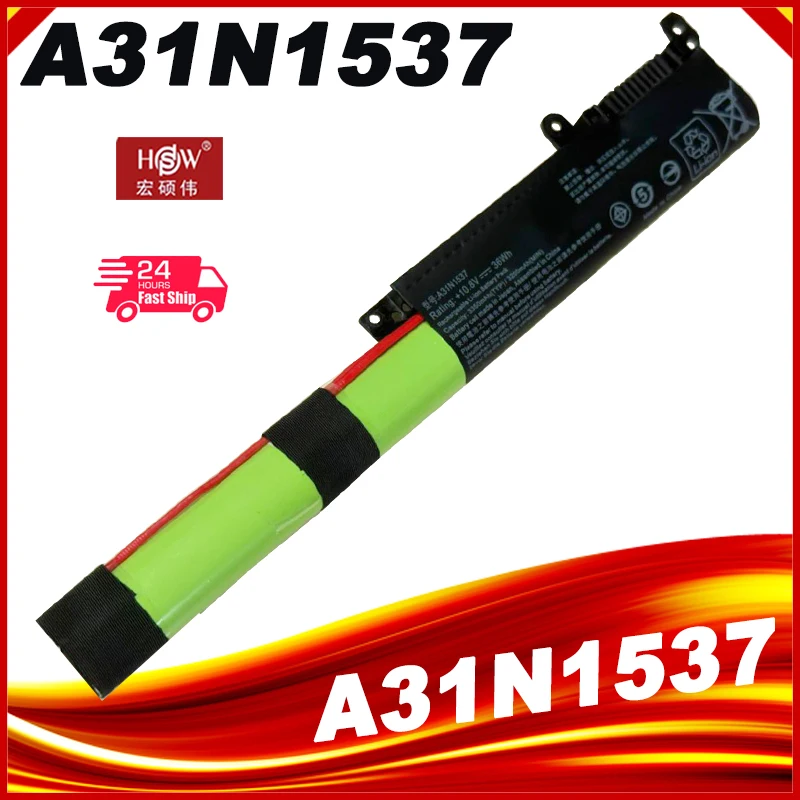 

A31N1537 Battery for Asus VivoBook A441U R414U F441U X441UA X441UV