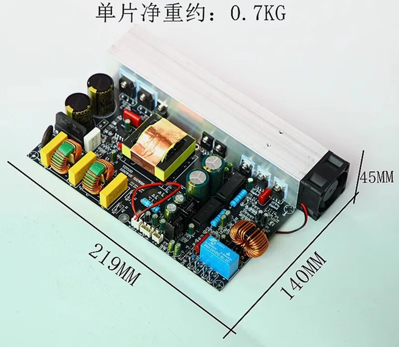 1000W mono high-power digital power amplifier board with switching power supply integrated class D 1KW peak