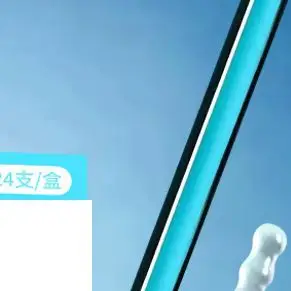 

24PCS/Box New Silicone Disposable Ear Swabs Soft Ear Cleaner Sticky Ear Swabs Sticky Earwax Remover Stick Adults