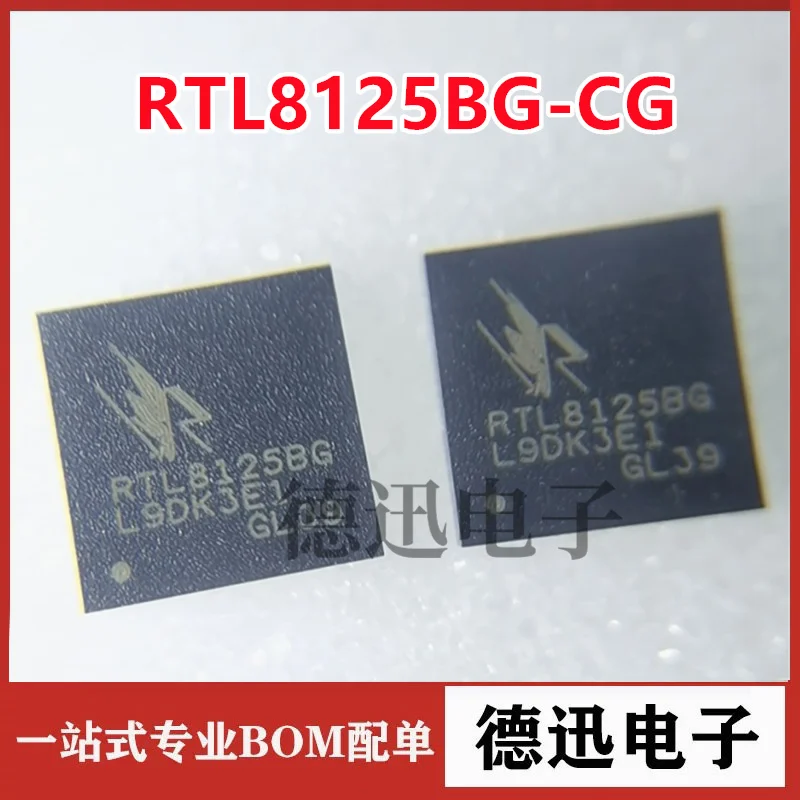 

New original RTL8125BG-CG RTL8125B QFN-48 2.5G Gigabit Ethernet chip IC