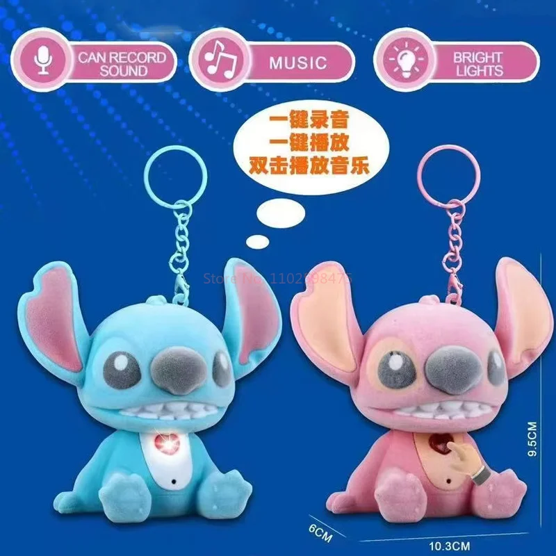 COCCOLOTTI Stitch & Lilo Keychain Pendant Blind Box Audio Recording Luminous Plush Teddy Bear Pendant Girls Gift Stitch Toys