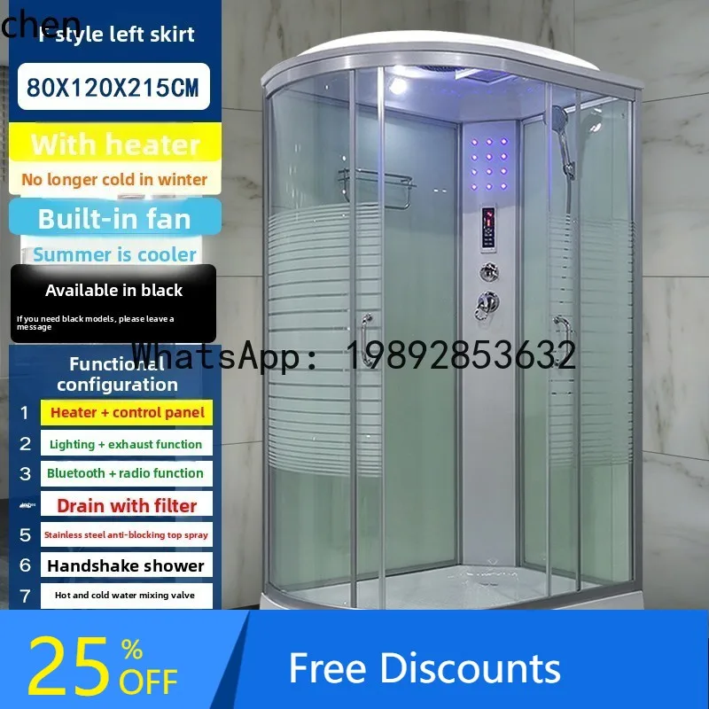 

Душевая комната Интегрированная ванная комната Бытовая универсальная душевая кабина Сухое и влажное разделение Ванная комната Закаленное стекло