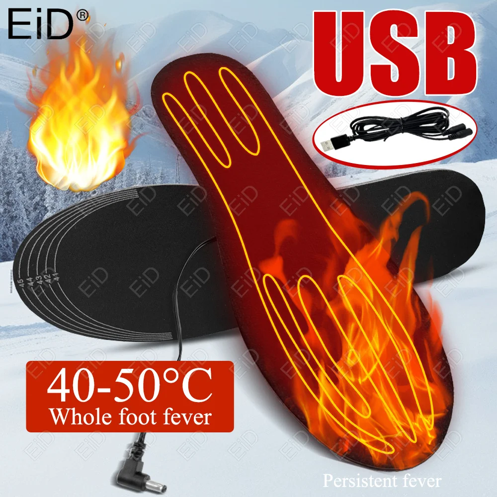 EiD USB Rechargeable Heated Insoles Size 35-46 Customizable Electric Heated Shoes Pad for Outdoor Skiing Winter Foot Warmers