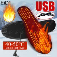 EiD USB Rechargeable Heated Insoles Size 35-46 Customizable Electric Heated Shoes Pad for Outdoor Skiing Winter Foot Warmers