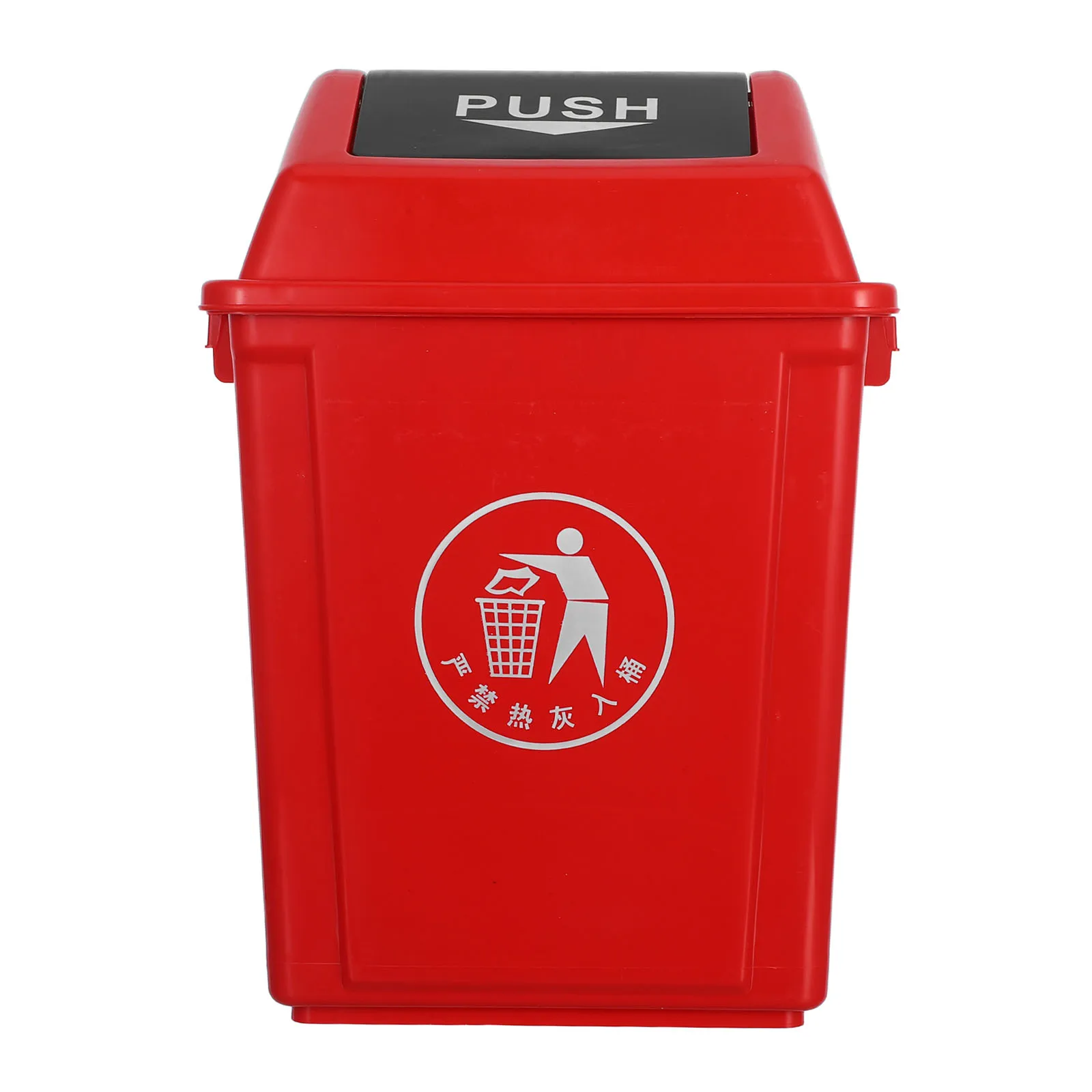 

10L Swing Lid Garbage Can For Home Kitchen Office Commercial Use Plastic Trash Bin With Cover Easy Clean Large Capacity