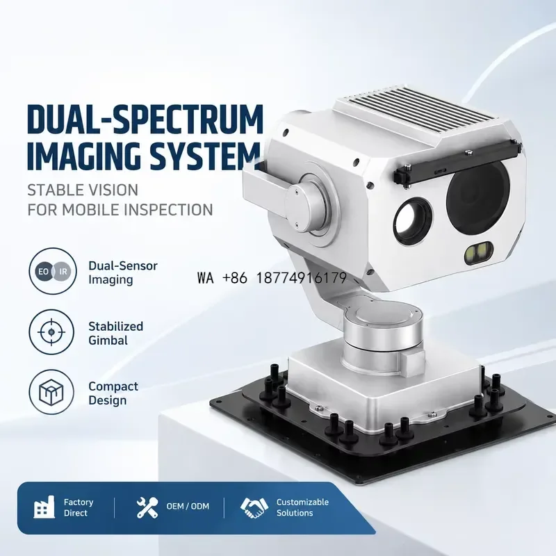 wmwmnu DH-TPC-PTG8641 Dual Spectrum Thermal Imaging PTZ EO Infrared Stable Translation Tilt System for MobileODM OEM