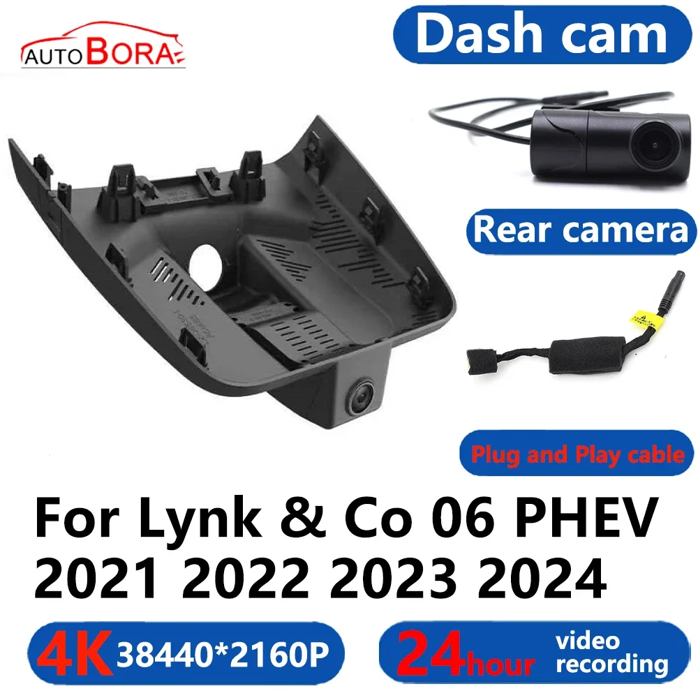 

AutoBora 4K Wifi 3840*2160 Car DVR Dash Cam Camera 24H Video Monitor For Lynk & Co 06 PHEV 2021 2022 2023 2024