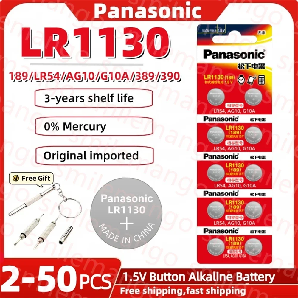 

Щелочные кнопочные батарейки Panasonic AG10 LR54, 1,55 в, SR54, 389, 189, LR1130, SR1130, G10A, 2-50 шт.