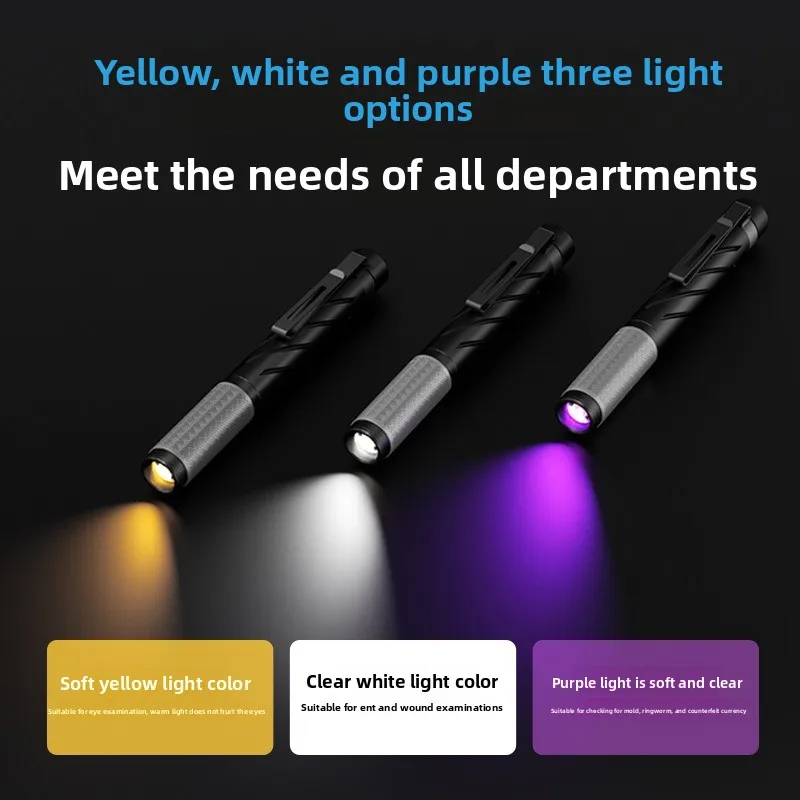 New Three Light Source Medical Pupil Pen Purple Flashlight Nurse Round Hidden Charging Port Eye Exam Diagnostic Rechargeable