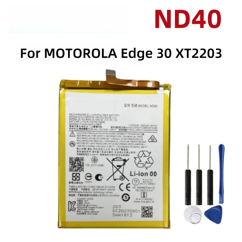 

Battery 4020mAh ND40 Battery For MOTOROLA Edge 30 XT2203 edge30 ND40 Mobile Phone