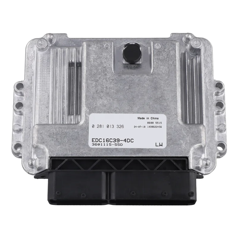 Engine Computer Boa…