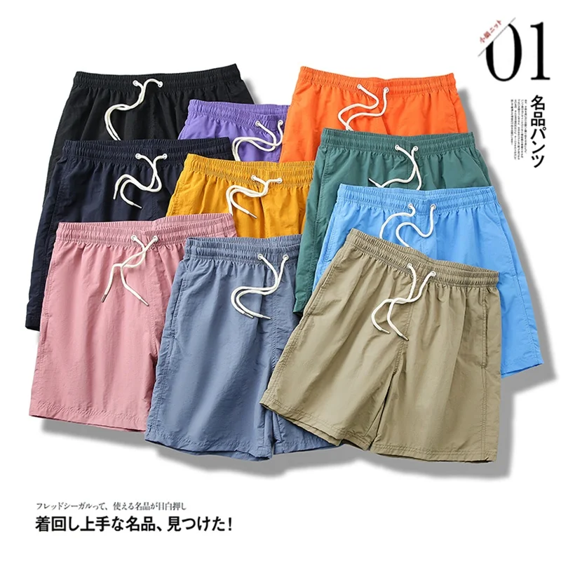 

Summer Men's and Women's Couple's Quick-drying Elastic Drawstring Shorts