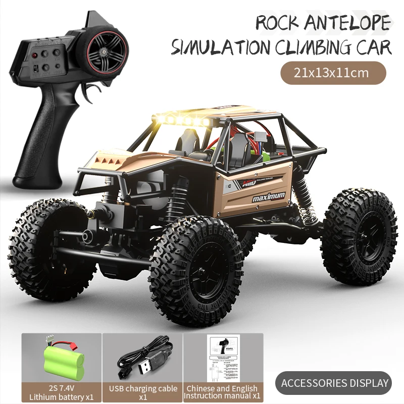 クローラー1:18 AWD RTR ラジコン Sb72c6a5ccba846b784ceed4791995