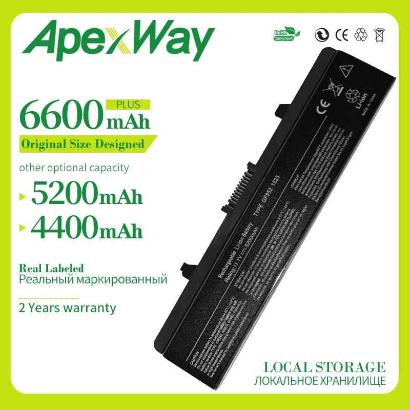 ApexWay 6 cells laptop battery for DELL Inspiron 1525 1526 1545 1546 Vostro 500 CR693 GW240 GW241 GW252 HP277 HP297 PP29L M873