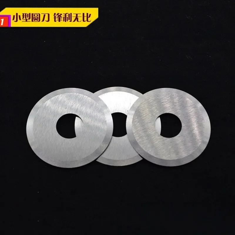 Customized on demand Factory direct sales round blade CR12MOV material flat round blade non-standard cutter