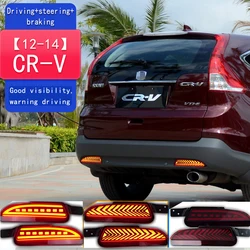 For Honda CR-V CRV 2012 2013 2014 Rear Bumper Lights Auto Led Stop Signal for Cars Fog Lights Lada Vesta Reflectors Brake Lamp
