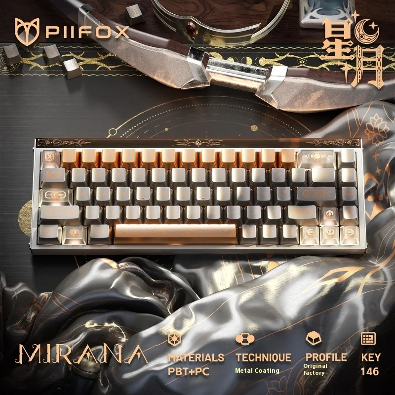 Новые колпачки для клавиш серии PIIFOX «Звездная Луна Священник» с металлическим покрытием и оригинальным заводским процессом термосублимации 146, колпачки для клавиш