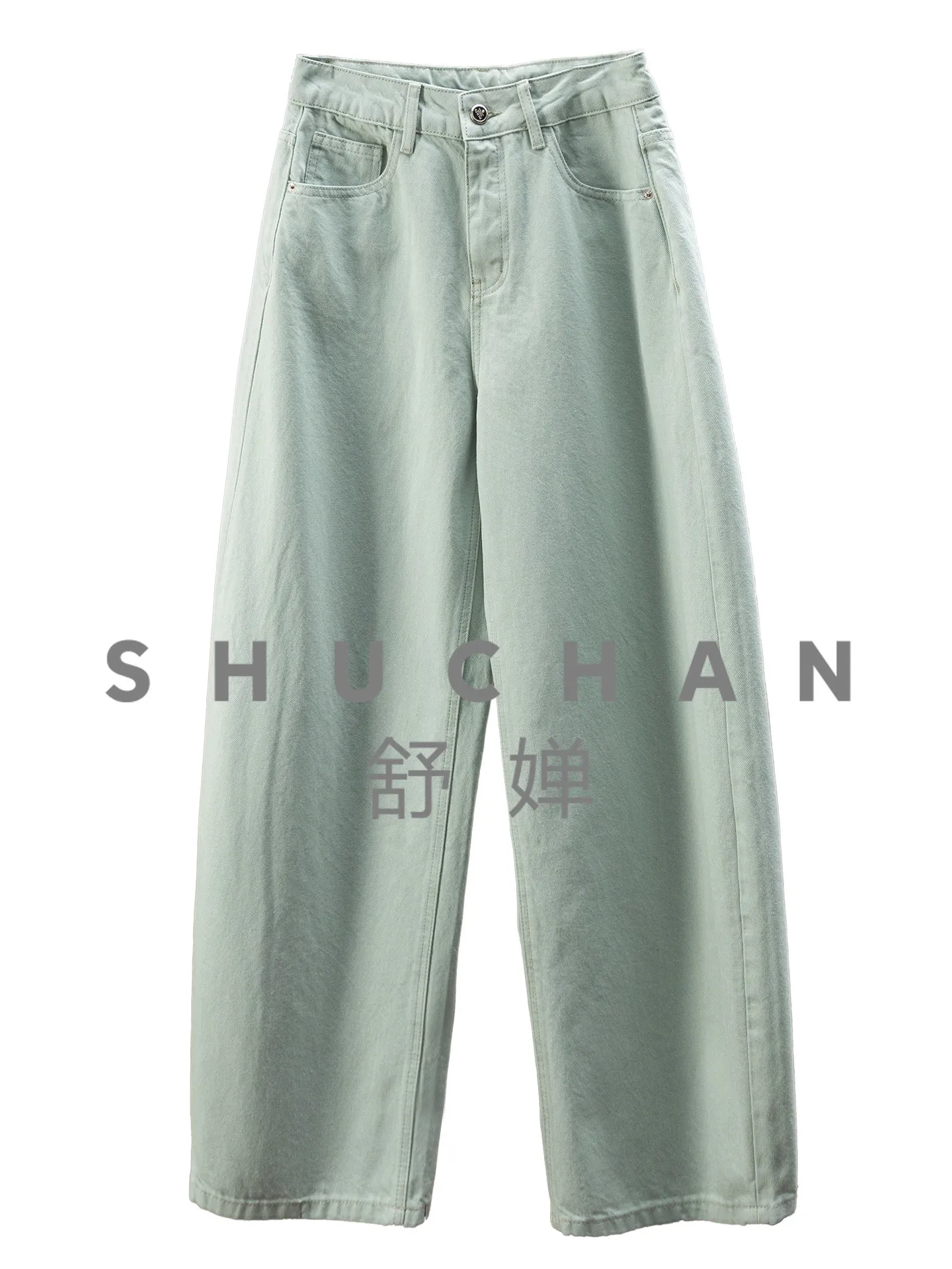 

French Long Legs 100 Cotton High Waist Wide Legs Sickle Jeans Women's 92I0 Pantalon Pour Femme