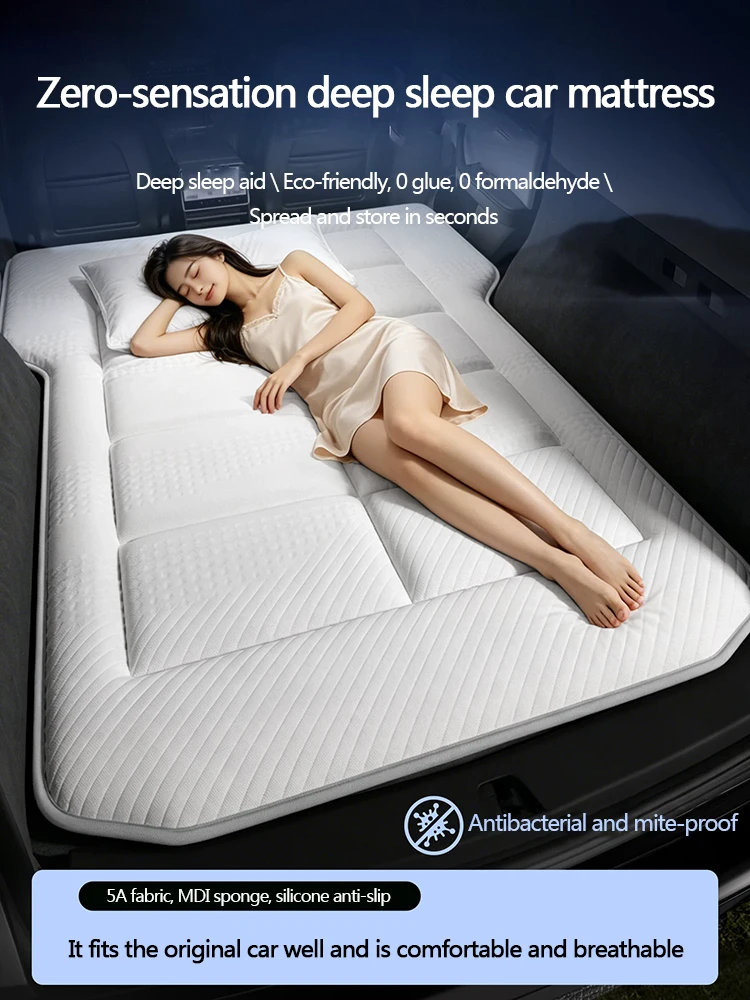 Suitable for Xiaomi YU7/SU7 car mattresses, travel beds, car sleeping pads, no need for inflation, rear seats, 0 formaldehyde
