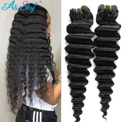 30inch Deep Wave Malaysian Remy Hair Extensions Human Hair Bundles Loose Deep Waves Bundles Human Hair 1/3/4 PCS Full&Soft