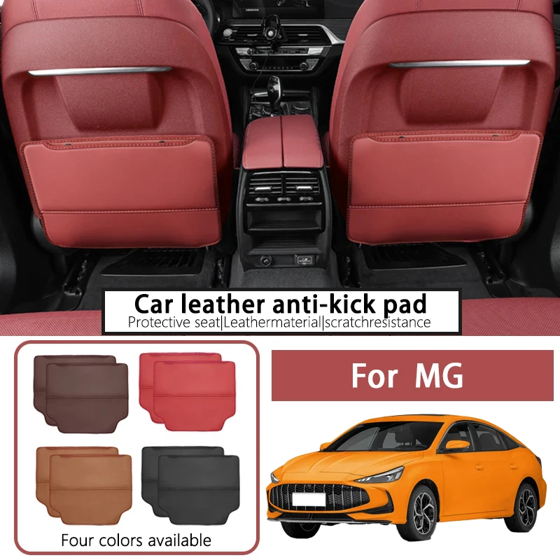 

It is suitable for MG ZS/MG5/MG6/MG7 Pilot car seat anti-kick pad rear seat back protection car interior decoration products