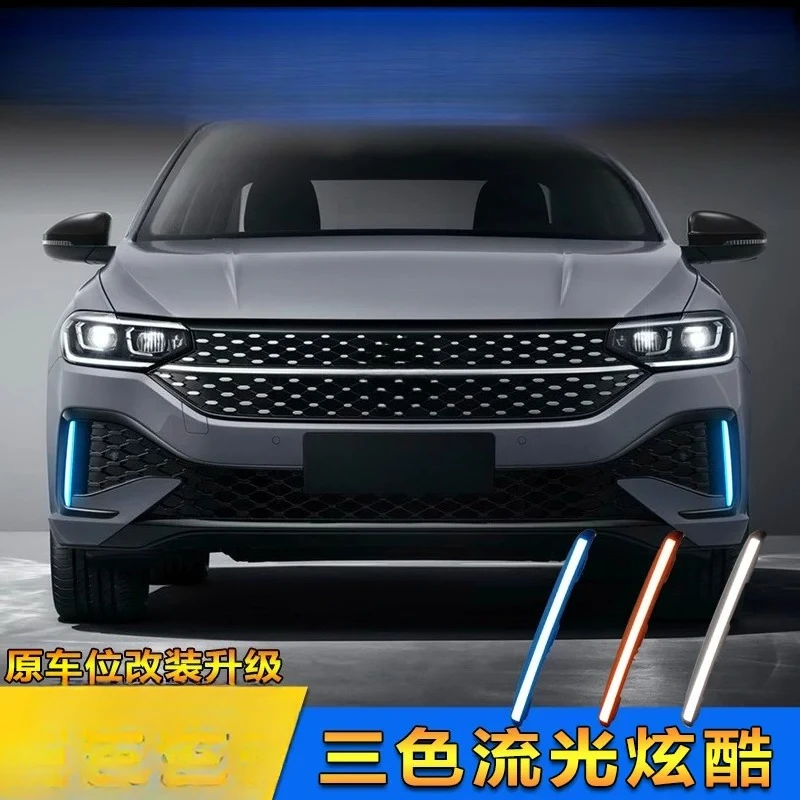 For Volkswagen Lavida 2023 2024 2025 Led Daytime Running Light Dymanic Flowing Turn Signal Front Fog Lamp Accessories