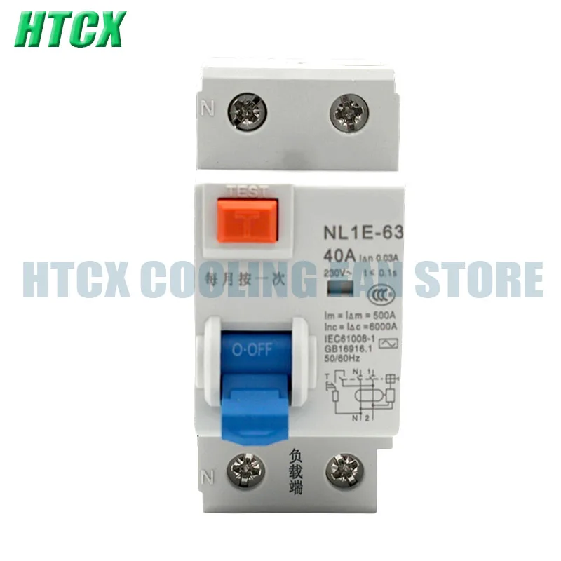 Leakage Circuit Breaker NL1E-63 1P+N 25A 40A 63A