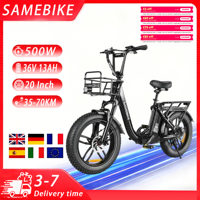 SAMEBIKE Folding E-bike 500W Powerful Motor 36V13AH Lithium Battery Adult Electric Bike 20 Inch Fat Tire City Electric Bicycle