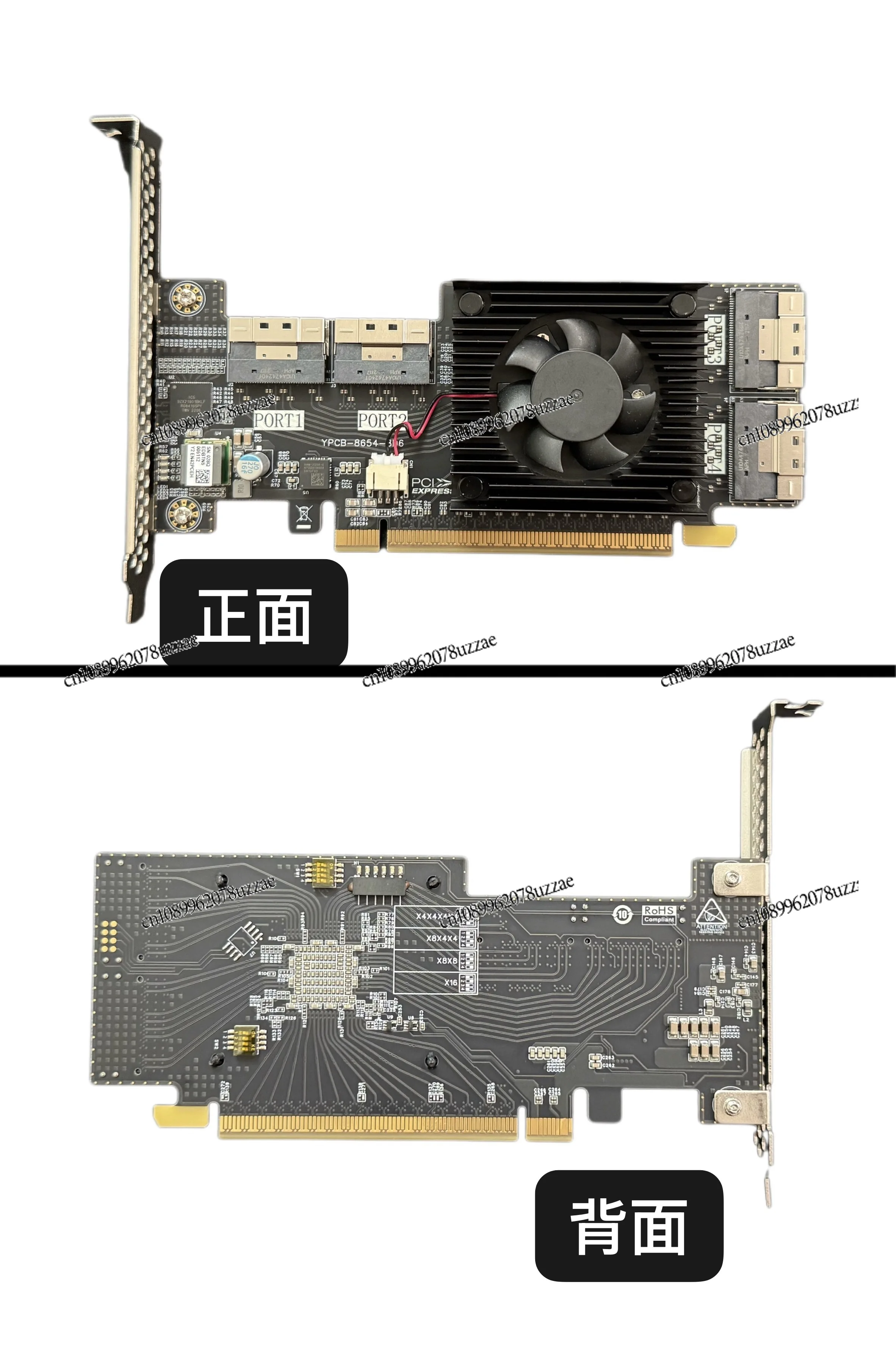 Split Expansion Car…