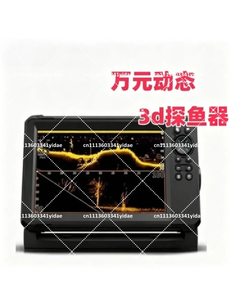 Fish Finder Real-Time Dynamic Sonar with High Sensitivity Display for Ice and Boat Fishing