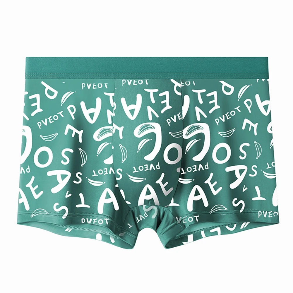 

Short Mens Boxer Briefs Stay Comfortable All Day with Men's Dark Green Seamless Boxer Briefs and Printed Pouch