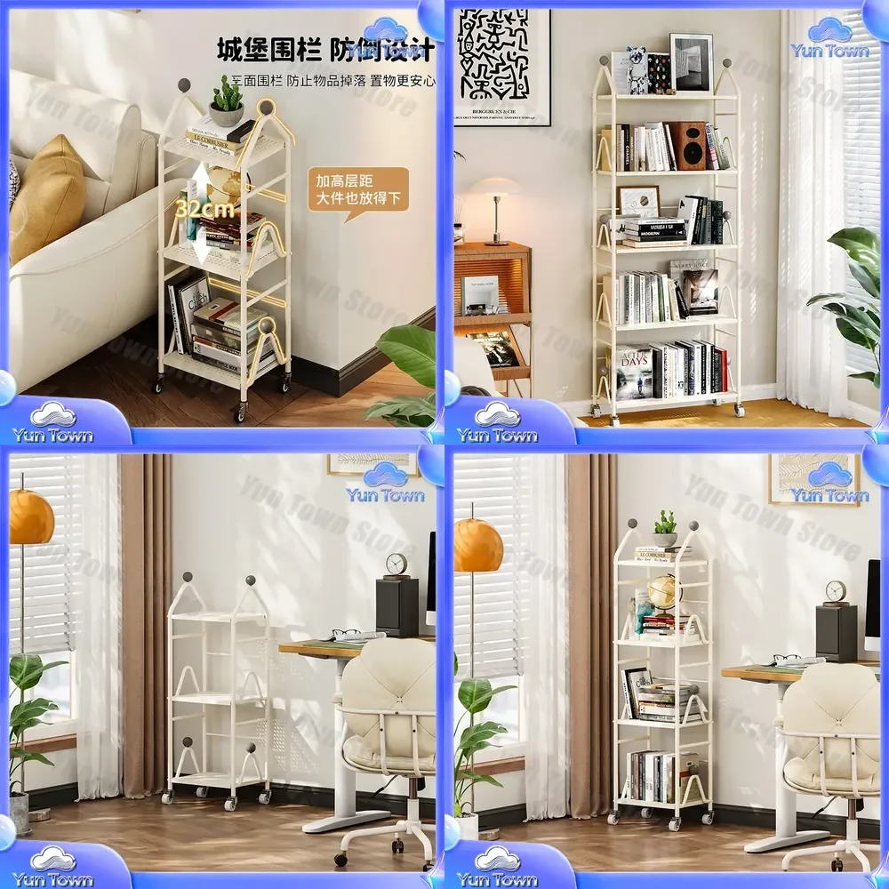 for-cross-border-indoor-study-floor-to-ceiling-bookshelf-light-luxury-cream-style-multi-layer-wrought-iron-rolling-castle