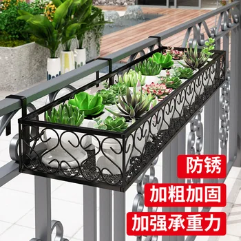Flower rack, storage rack, balcony, succulent balcony, flower rack railing, suspended window sill, flower pot, iron railing, ind