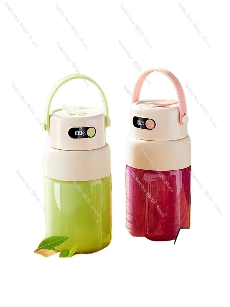 

Fully Automatic Portable Glass Juicer,Small Household Juicer Cup,Electric Juicer for Fresh and Healthy Juice,2025 Model